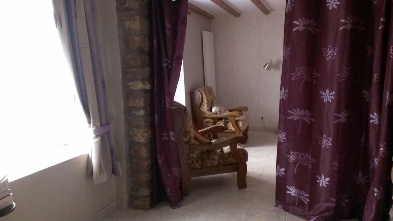 Gite Rural Les Maires D'Avaux Saint-Bresson 外观 照片